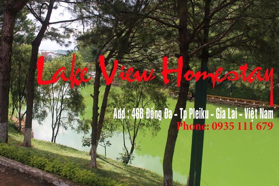 פלייקו Lake View Homestay מראה חיצוני תמונה
